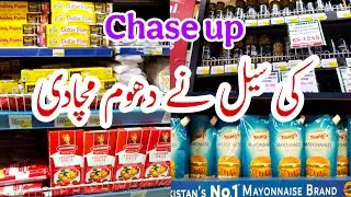 Chase up mall faislabad sale | chase up close down sale 80% off on all items | grocery shopping vlog
