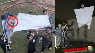 Subhan Ki AAtma Agai 😭
