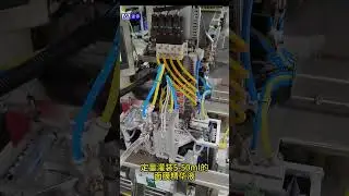 Cosmetic facial mask film production line equipment cutting facial mask film folding, bagging