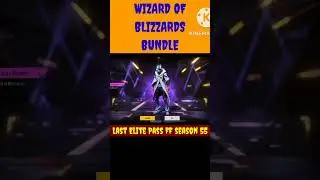 Wizard Of Blizzards 🤫 Bundle || Last Elite Pass Season 55 Free Fire Max #shorts