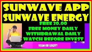 SUNWAVE | SUNWAVES | SUNWAVE REVIEW | SUNWAVES REVIEW | SUNWAVE WITHDRAW