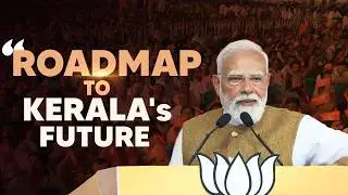 Double engine growth for Kerala's youth - PM promises a bright future