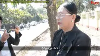 Dr Aye Maung trial