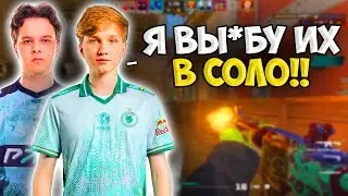 M0NESY, ALPHA и F0LYA ЖЕСТКО КОМБЕКНУЛИ ИГРУ В ПРЕМЕ НА FACEIT!! МОНЕСИ КОШМАРИТ НОЧНОЙ ФЕЙСИТ!!