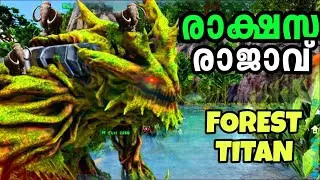 EVERY ARK Creature VS WILD FOREST TITAN !! Ark: Survival Evolved