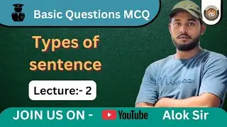 Basic Questions MCQ || Type Of Sentence|| Lecture:- 2 