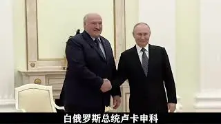 One year after the Wagner mutiny in Russia, more details have emerged.