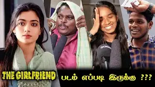 The Girlfriend Public Review | The Girlfriend Review | The Girlfriend Movie Review | Rashmika