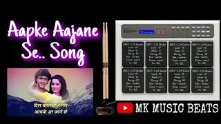 Aapke Aajane Se... Old Song Patch + Patch Editing || Roland SPD 20x || MK MUSIC BEATS ||