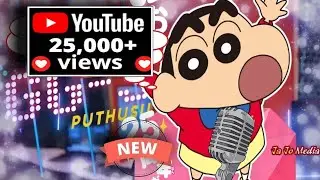 NEW TAMIL CHRISTMAS SONG | GG3 | PUTHUSU | shinchan version