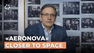 AERONOVA'S ideas were presented at the Central House of aviation and cosmonautics