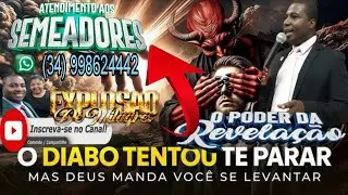 ⚡#CONFERÊNCIA #DEUS #REVELA #TUDO #ORAÇÃO #REVELAÇÃO #PROFÉTICA #AOVIVO #NOMES #DATAS #CANAL #IPDA🔥