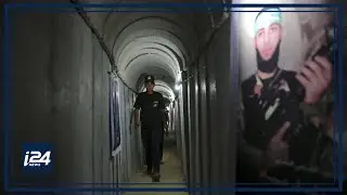 IDF releases new footage of Hamas infrastructure in civilian populations in Gaza