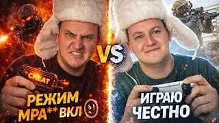 Играю как ПРО? или как НУБ?🔴STREAM ARENA BREKOUT