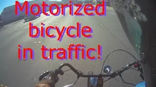 CA LEGAL Motorized bicycle in the city!
