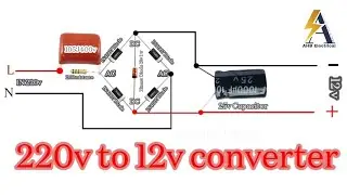 220v to 12v converter/ac dc power circuit/কি ভাবে এসি২২০ভোল্ট থেকে ডিসি ১২ ভোল্ট  তৈরি  করবেন