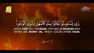 🌙 Friday Sunnah Reminder:Recite Surah Al-Kahf every Jumu&rsquo;ah for protection and guidance.🤍  Ameen.