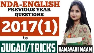2017 (I) NDA English Previous Year Paper | NDA Exam 2020 | NDA Maths Jugad Se
