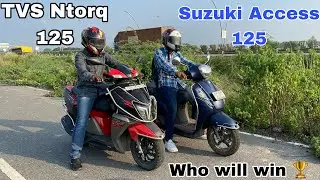 Suzuki Access 125 vs TVS Ntorq 125 || Drag Race || who will win ?