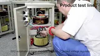 Стабилизаторы напряжения серии SVC ANDELI