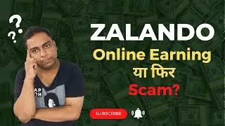 Zalando Earning App Review - Online Earning या फिर Scam? - Earn Money Online Scam
