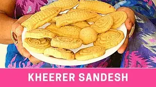 Kheerer Sandesh recipe - Binar Hesel'r secret recipe