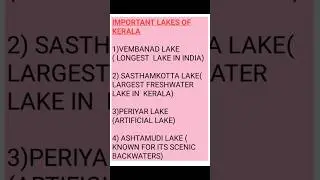 Important lakes of Kerala#education #lake #shorts