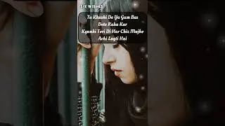 Heartbreak Urdu Poetry 2025 💔 | Deep Poetry Short