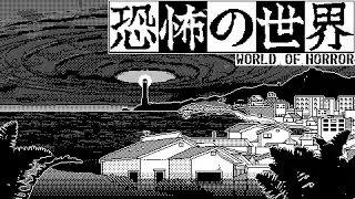 WORLD OF HORROR 1.0 Release! Scariest Roguelike Of All Time