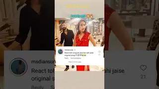 Chandrika dance 💀.... #bigboss #chandrikadixit #chandrika  #trending #comedy #shorts