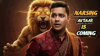 नृसिंह अवतार का प्रलय | Narasimha Avatar Cinematic Trailer viral video naring avtar is coming viral 