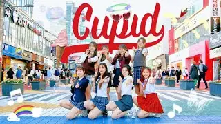 [KPOP IN SEOUL 홍대] FIFTY FIFTY - ‘CUPID’ Dance Cover By Peachü From Taiwan Feat.@KEYMEintoyou1212