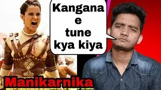 Manikarnika review under 2 min | jhansi ki rani movie review | BNFTV