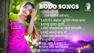 Bodo superhit sad songs #old bodo song #bodo songs #Bigrai Bramha @vfxmagicbb