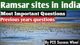 ramsar sites | important questions | static gk | 67 bpsc prelims | upsc | state pcs | bilingual