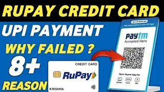 Rupay Credit Card For UPI Payment Failed 100 % Solution | Rupay Credit Card UPI Payment Limit