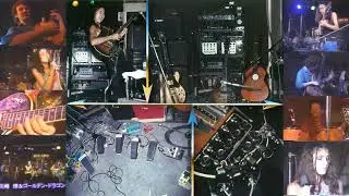 Ryo Kawasaki & The Golden Dragon Live 1980 Part II - Midnight Fire Engine