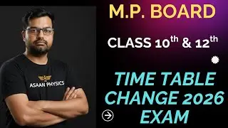 MP Board 10th 12th Time Table बदलाव | New Exam Date 2026 MP Board Exam Date Change Revise Time Table