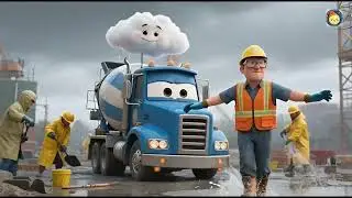 Танцующий бетоносмеситель 🎶🚧 | Забавный мультфильм про строительную технику для детей