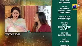 Banno - Episode 108 Teaser - HAR PAL GEO
