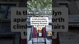 Только в Бруклине 🥵🥵 #nyc #довоенная #недвижимость #шорты