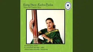 Nirguni Bhajan - Hirana