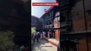 Kathmandu Durbar Square #keeploving #school #nepal #travel #nepalpost #nepaltravel