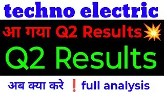 techno electric share latest news , techno electric share Q2 results
