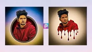 #Vectorart Portrait Cartoon Photo Editing || New Vector Art Editing 2020