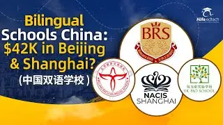 Bilingual Schools China: $42K in Beijing & Shanghai?