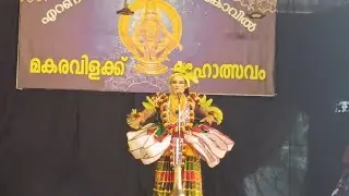 SHEETHANKAN THULLAL AYYAPPANKAVU UTSAV ERNAKULAM 2026