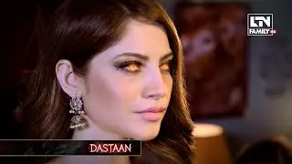 DASTAAN &ndash; Last Episode 26 Trailer I Wahaj Ali, Neelam Muneer & Minal Khan, I Pakistani Drama - LT05