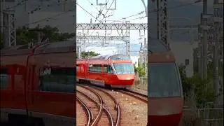Music Horn: ODAKYU Romance-car GSE 70000 series at Odawara Station, Japan, October 2025