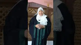 العنف ضد المرأه 